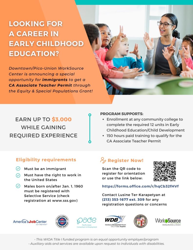 Recruitment Flyer for the Equity and Special Populations Grant
